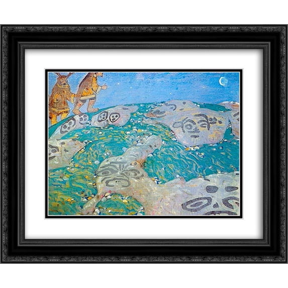 Nicholas Roerich 2x Matted 24x20 Black Ornate Framed Art Print 'Earth paternoster'