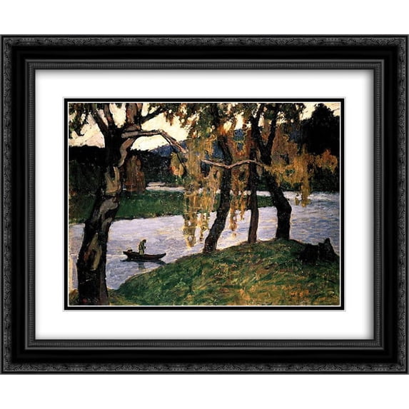 Nicholas Roerich 2x Matted 24x20 Black Ornate Framed Art Print 'The fading day'