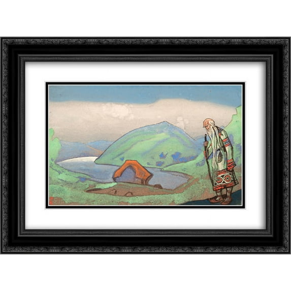 Nicholas Roerich 2x Matted 24x20 Black Ornate Framed Art Print 'The oldest, the wisest'