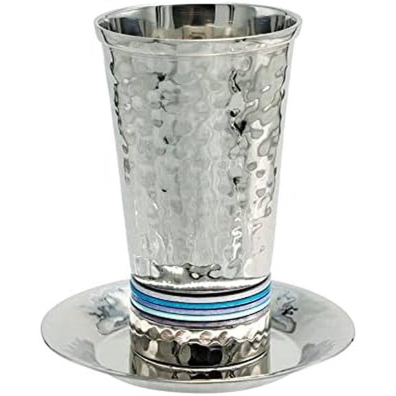 Nickel Kiddush Cup 5 Colors Hammer Work Blue (CUG-2)$$Home Decor, Kitchen, & Other
