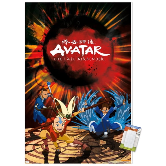 Nickelodeon Avatar: The Last Airbender - Group Wall Poster, 22.375" x 34"