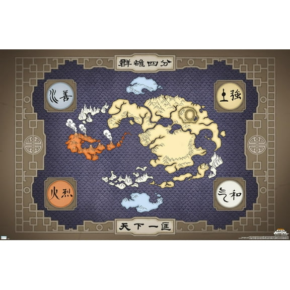Nickelodeon Avatar: The Last Airbender - Map Wall Poster, 22.375" x 34"