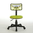 thumbnail image 1 of Nickelodeon SpongeBob SquarePants Swivel Mesh Chair, Adjustable Height, Yellow, 1 of 7