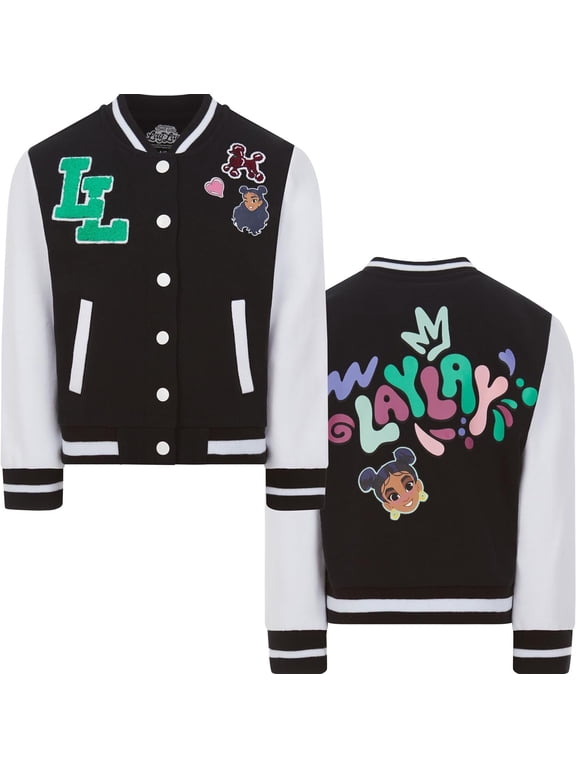 That Girl Lay Lay Varsity Bomber Jacket - Little and Big Girl Sizes 4-16