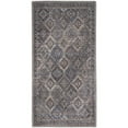 thumbnail image 1 of Nourison Home Machine Washable Boho Transitional Ivory/Latte 2' x 3'9" Area Rug, (2' x 4'), 1 of 9