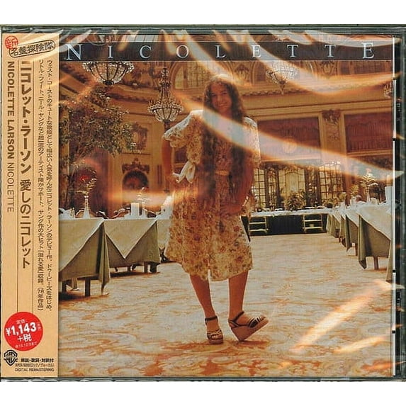 Nicolette Larson - Nicolette - Music & Performance - CD