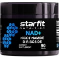 thumbnail image 1 of Nicotinamide D-Riboside, Nicotinamide Riboside for Supporting NAD+ Supplement Levels, Focus and Energy Supplement, Metabolism Support Nicotinamide Dietary Supplement, 90 Capsules-Pack Of 2, 1 of 5