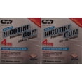 thumbnail image 1 of Nicotine Gum 4mg Sugar Free Original Generic for Nicorette 110 Pieces per Box Pack of 4 Total 400 Pieces, 1 of 6
