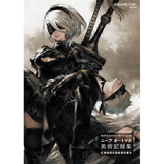 Pre-Owned NieR Automata World Guide Illustation Artbook Paperback