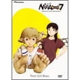 thumbnail image 1 of Pre-Owned Niea Under 7, Vol. 1: Poor Girl Blues (DVD 0013023156098), 1 of 1