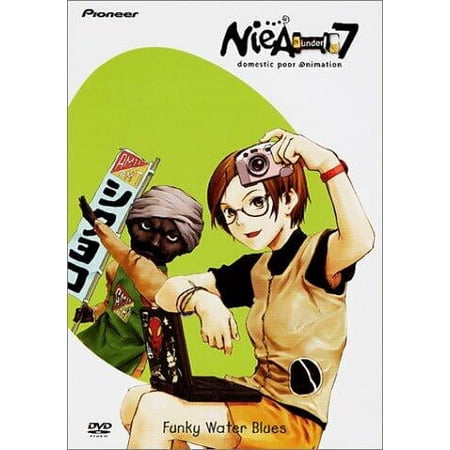 Niea Under 7, Vol.2: Funky Water Blues