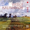 thumbnail image 1 of Niederrheinische Sinfoniker - Orchestral Works - Music & Performance - SACD, 1 of 2