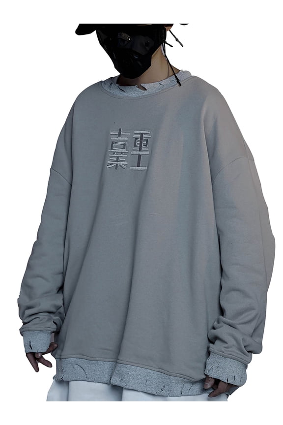 Inc Cotton Streetwear Kanji Embroidery Crewneck Sweatshirt (Men's)