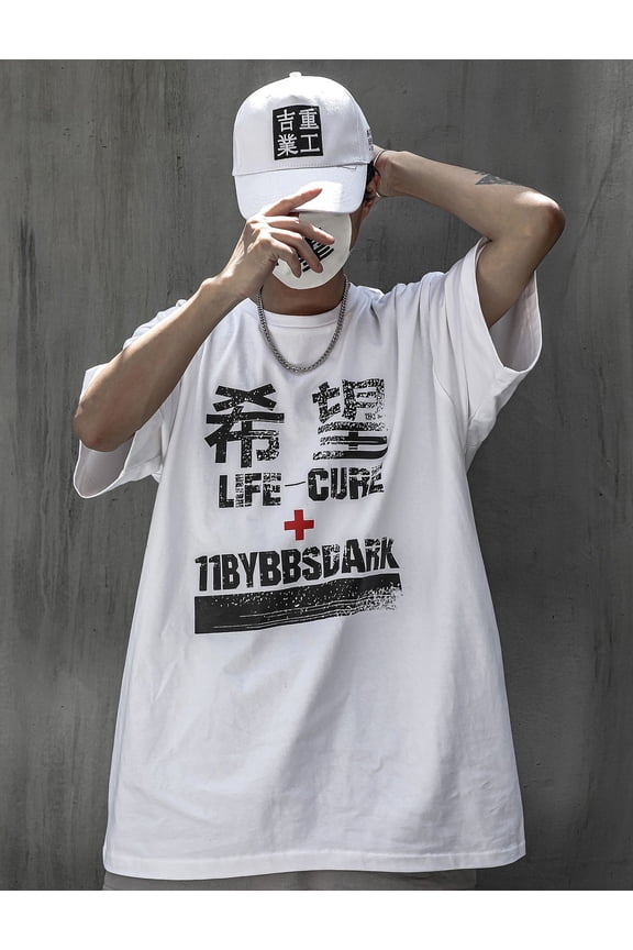 Inc Summer Hope White Japanese Streetwear Kanji Men's Tee Shirt