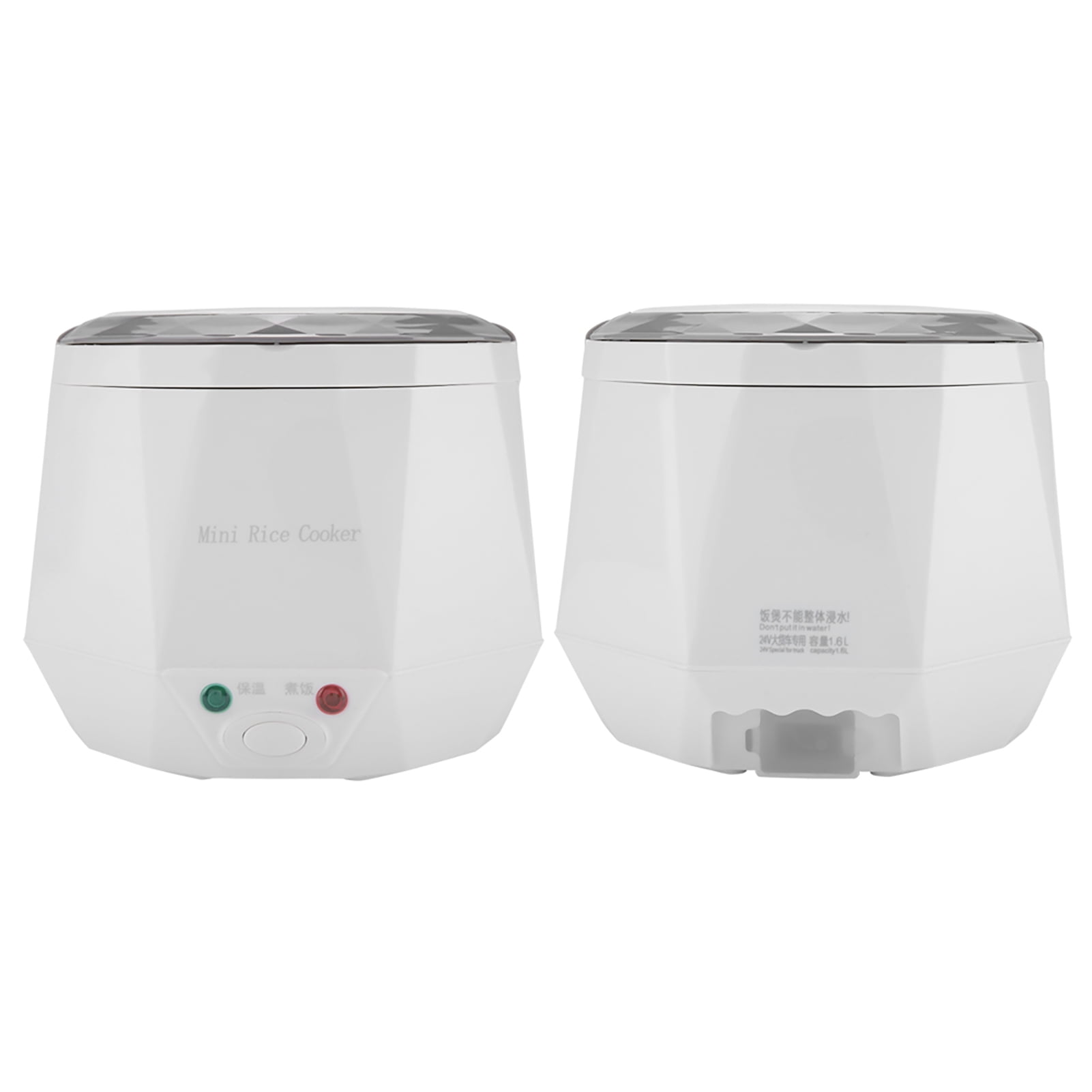 Nieyigj 1.6L Mini Electric Rice Cooker for 24V Trucks, White - Portable 140W Multi-Cooker Food Steamer for Single Person (7.1 inches / 18 cm)