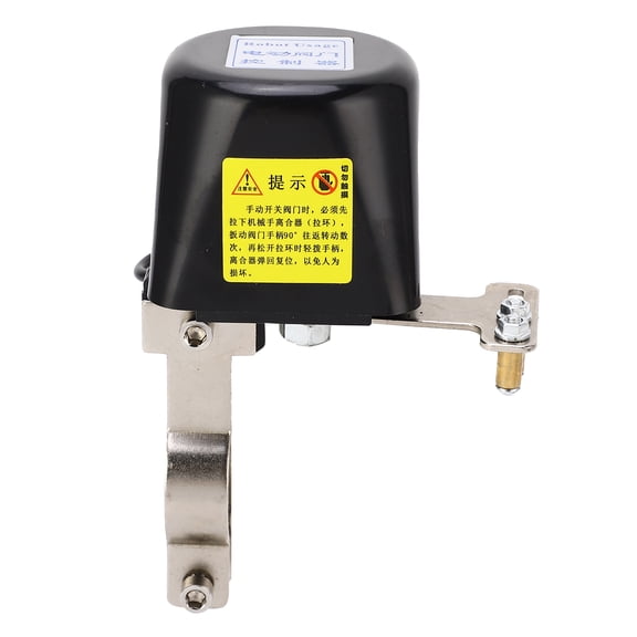 Nieyigj Electric Valve Controller DC12V Automatic Control Insulated Sealed Housing Gas Pipeline Ball Valve Controller [cite: 7]