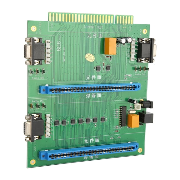 Nieyigj JAMMA PC Board 2 Slots Easy to Install Multi Arcade 2 in 1 Switch with Remote Control for Arcade Game Systems (7.87 inches / 20 cm) - Ideal for Retro Games