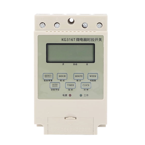 Nieyigj Programmable Digital Time Switch Microcomputer Electronic Relay Control Timer Rail Mounting with Transformer 25A Beige 220V [cite: 2, 7, 11]
