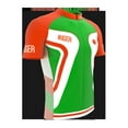 thumbnail image 1 of Niger Full Zipper Bike Short Sleeve Cycling Jersey  for Men - Size XL, 1 of 4