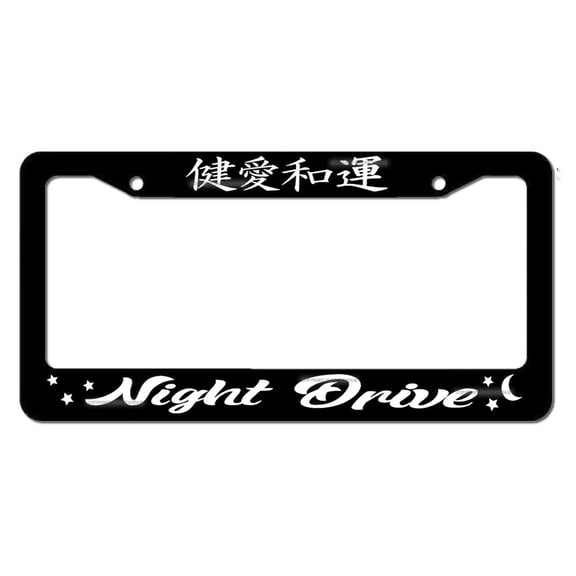 Night Drive JDM Drag Drift Racing Kanji Japanese License Plate Frame