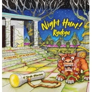 Night Hunt! Ryukyu, Hardcover