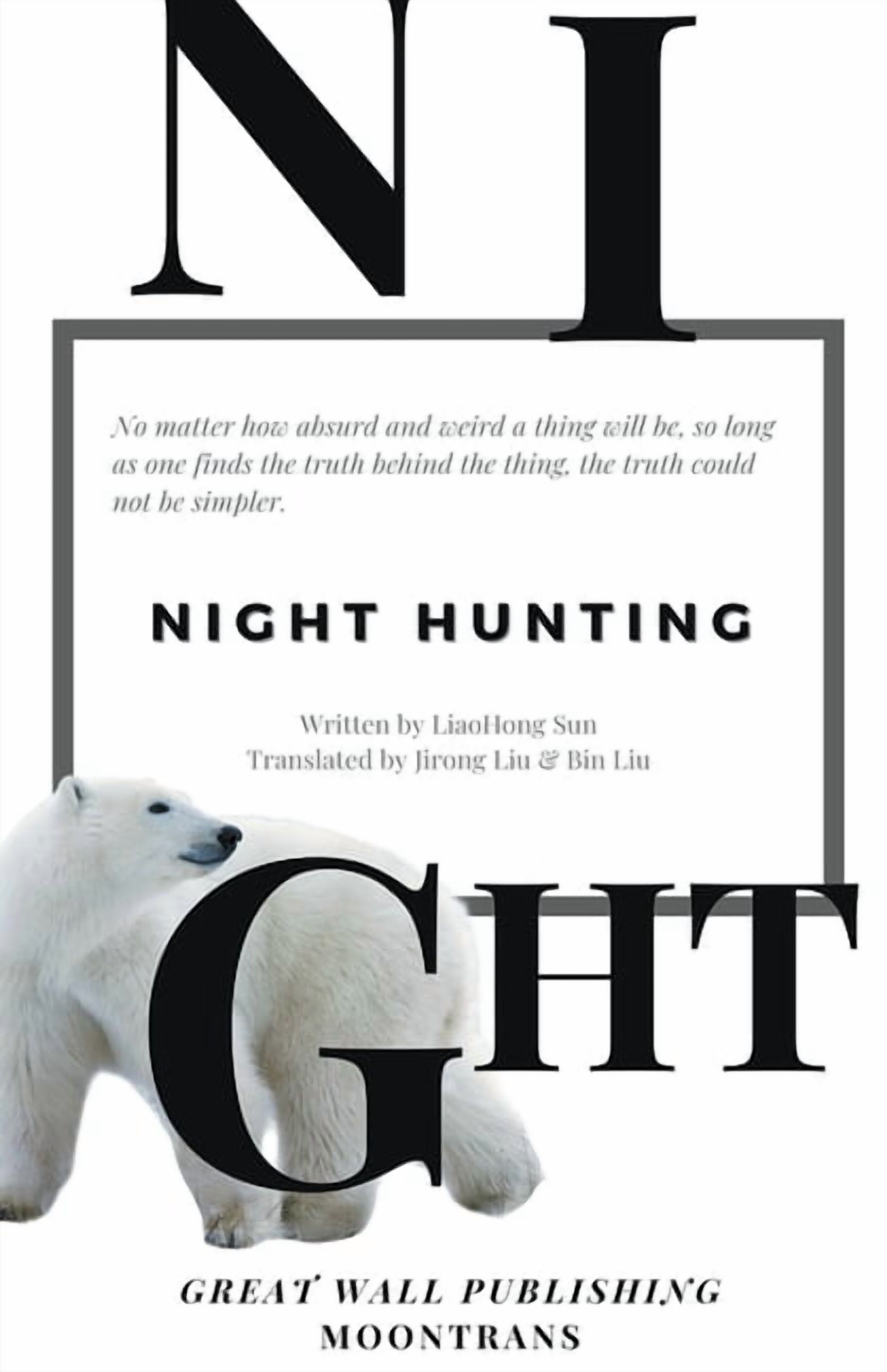 Night Hunting, (Paperback)