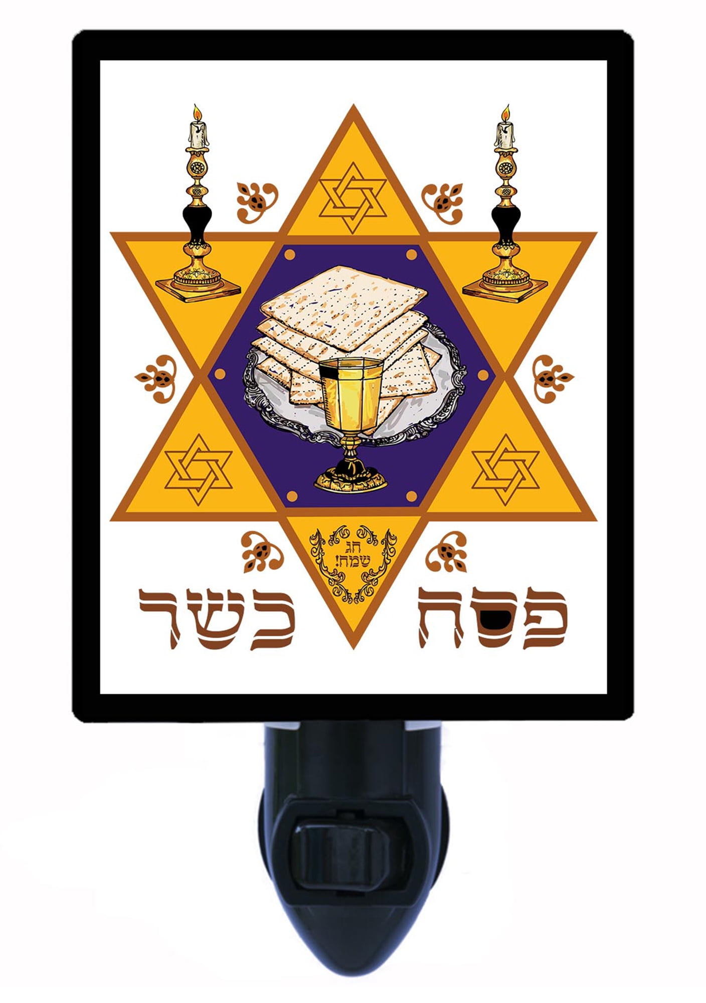 Night Light - Passover. | Jewish Theme, Includes Free Switchable Insert, 4W Bulb, E12 Base