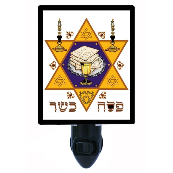 Night Light - Passover. | Jewish Theme, Includes Free Switchable Insert, 4W Bulb, E12 Base