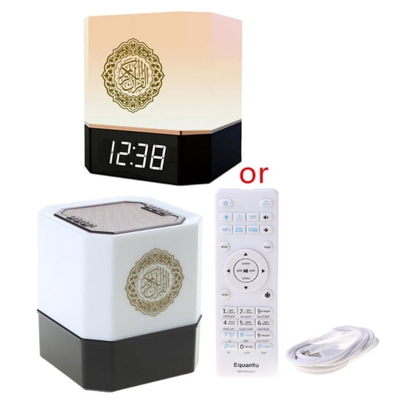 Night Lighting Bedroom Decoration ABS Material Quran Speaker LED Lights