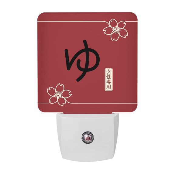 Night Lights Plug into Wall, Red Japanese Retro LED Night Light with Dusk to Dawn Sensor, Harmony Cherry Blossoms Decorative Nightlight for Hallway Bathroom Kitchen