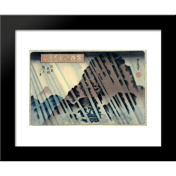 Night Rain on Oyama 20x24 Framed Art Print by Utagawa Toyokuni II