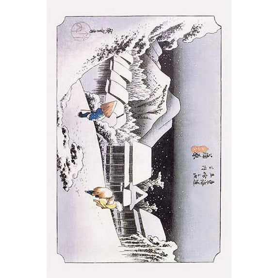 Night Snow at Kambara (Kambara Yoru No Yuki) Fine art canvas print (20" x 30")