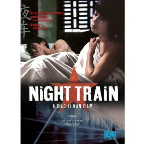Night Train (DVD), Pathfinder Home Ent., Mystery & Suspense