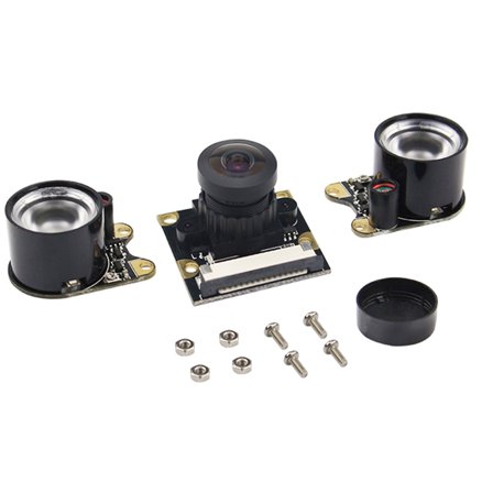 Night View Camera Module