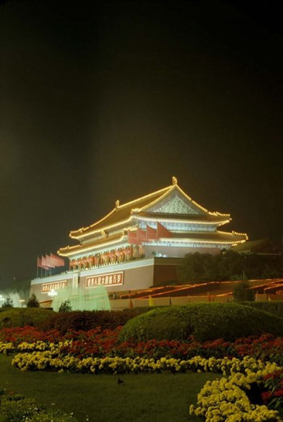 Night View of Tian An Men Tower Beijing China Canvas Art - Keren Su DanitaDelimont (24 x 36)