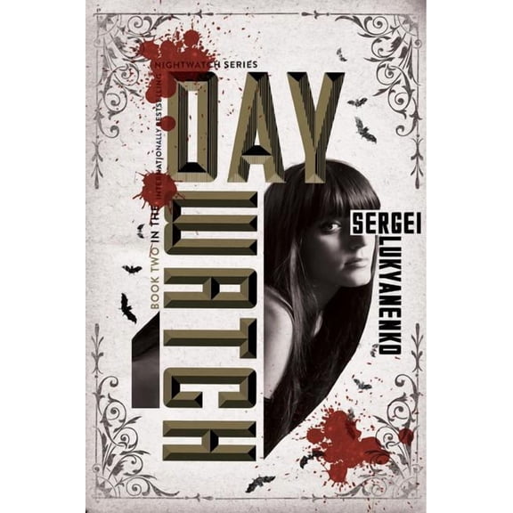 Night Watch Day Watch, Book 2, (Paperback)