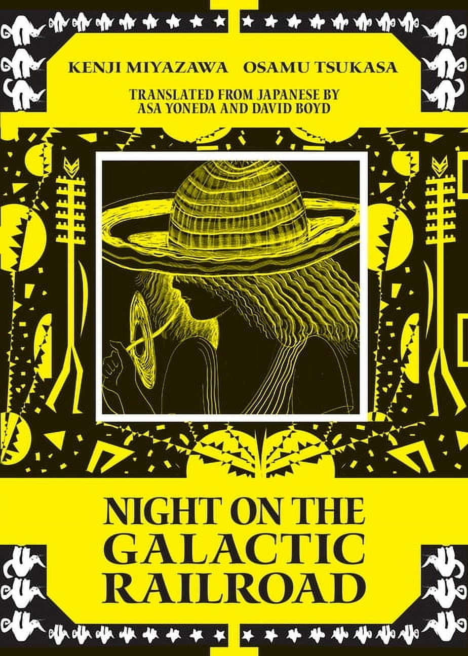 Night on the Galactic Railroad, (Hardcover)