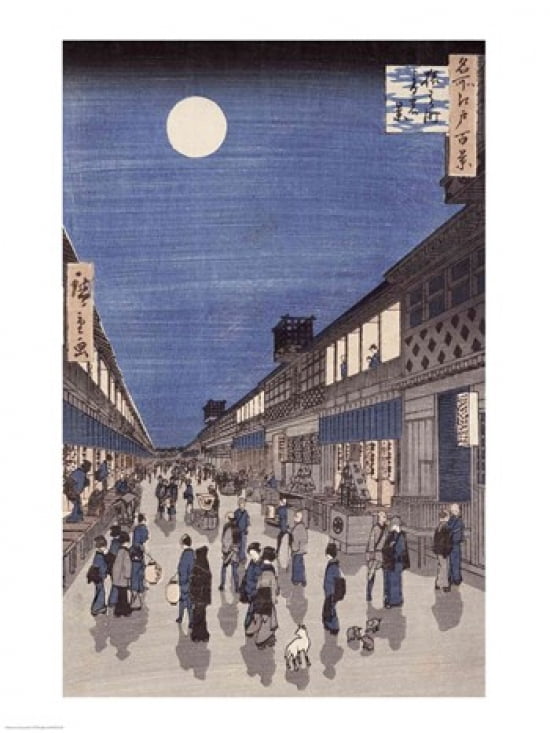 Night time view of Saruwaka Street Canvas Art - Utagawa Hiroshige (18 x 24)