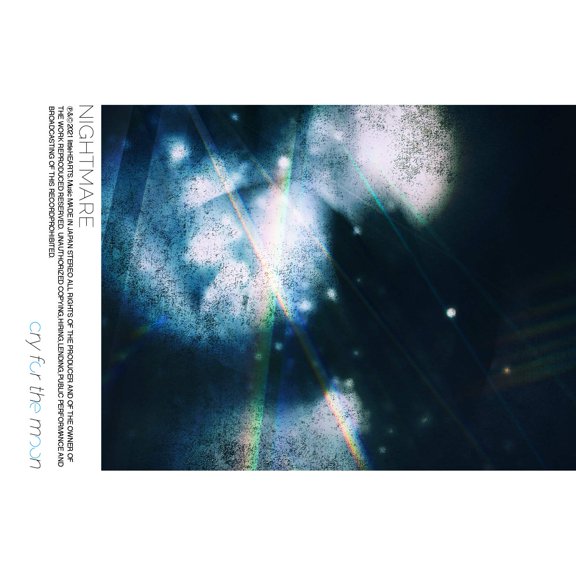 Nightmare Cry For The Moon <Limited> (CD)