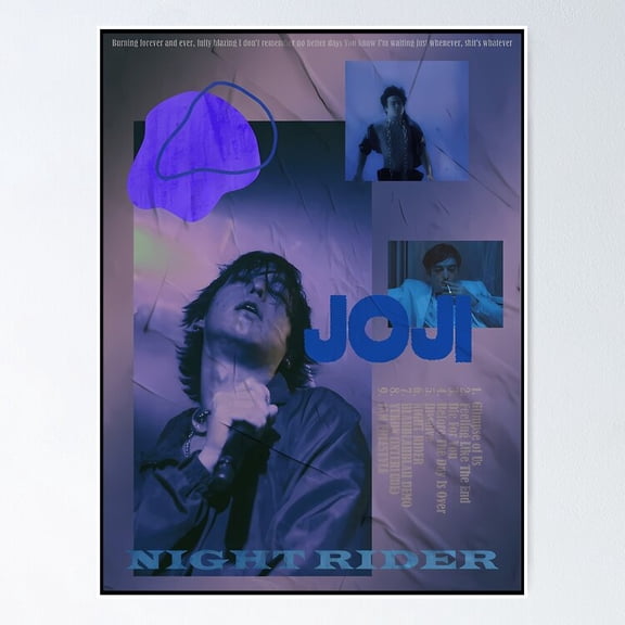 Nightrider Retro R&B Music Album Wall Decor, Unframed Poster