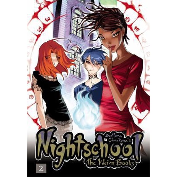 Pre-Owned Nightschool, Vol. 2: The Weirn Books (Paperback) 0759528608 9780759528604