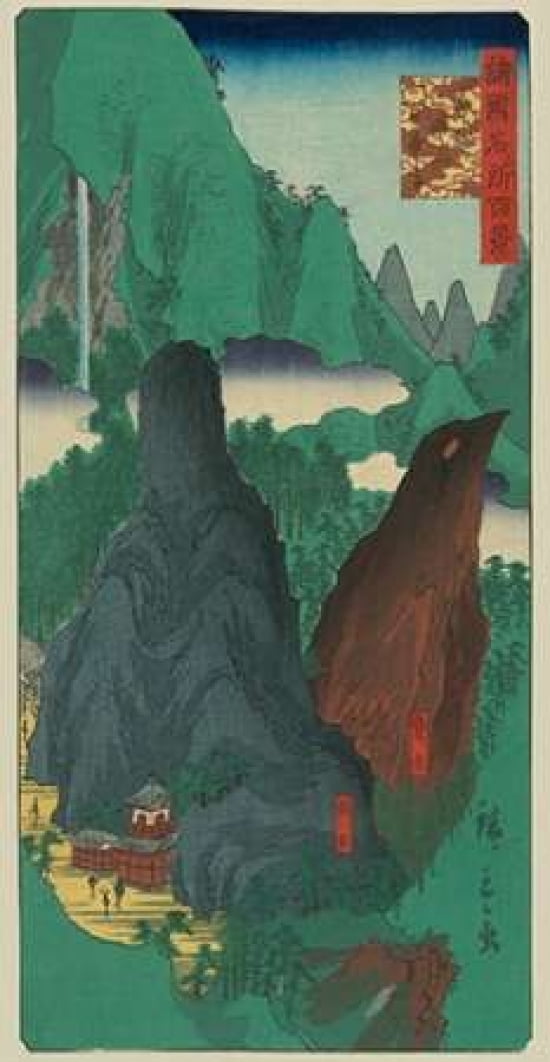 Nihon Temple on Mount Yokogiri at Boshu (Boshu nokogiriyama nihonji) 1859 Canvas Art - Utagawa Hiroshige (10 x 20)
