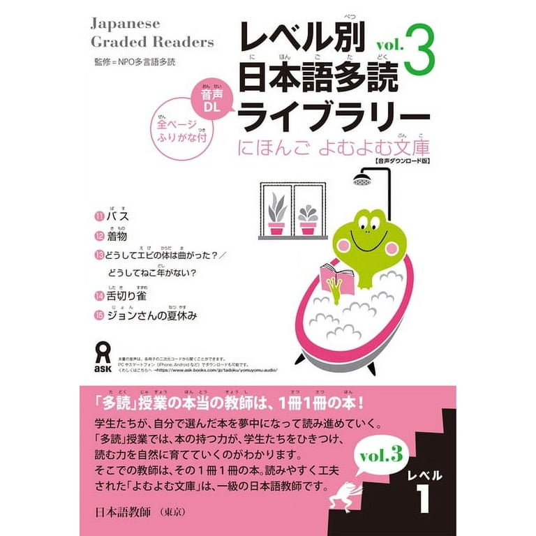 taromaru出品① 参考書類 Amazon.co.jp: 徹底攻略Java SE 11 Silver問題集[1Z0-815]対応