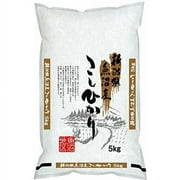 Niigata Prefecture Uonuma Koshihikari Rice 5Kg 26 Annual Production