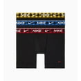 thumbnail image 1 of Nike Men's Lightweight Cotton Boxer Briefs, Multicolor (3 Pack), 1 of 2