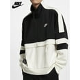 thumbnail image 1 of Nike Air Half Zip Pocket Men's Pullover Jacket Size S, 1 of 5