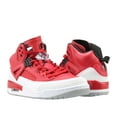thumbnail image 1 of Nike Air Jordan Spizike Men's Basketball Shoes Size 12, 1 of 6