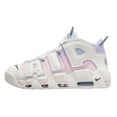 thumbnail image 1 of Nike Air More Uptempo 96 QS Thank You, Wilson (GS), 1 of 5