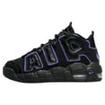 thumbnail image 1 of Nike Air More Uptempo Action Grape (GS), 1 of 5