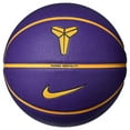 thumbnail image 1 of Nike All Court Kobe Bryant Basketball, 1 of 2